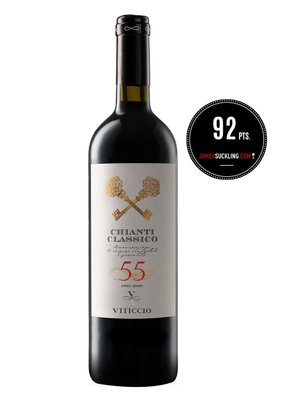 Вино Fattoria Viticcio Chianti Classico BIO червоне сухе 0,75 л Італія 1080556 фото