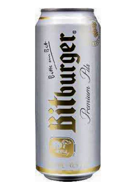 Пиво Bitburger Premium pils 4.8% 0.5л ж/б Німеччина 1079996 фото