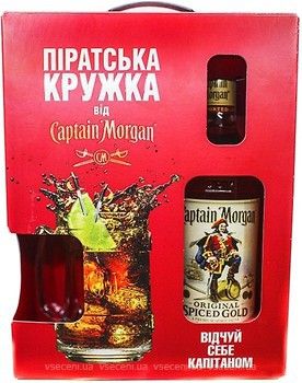 Ром Captain Morgan Spiced Gold 35% + піратська кружка 0.7л 10338 фото