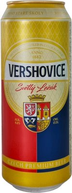 Пиво Vershovice Svetly Lezak світле фільтроване 4.8% 0.5 л 1080715 фото