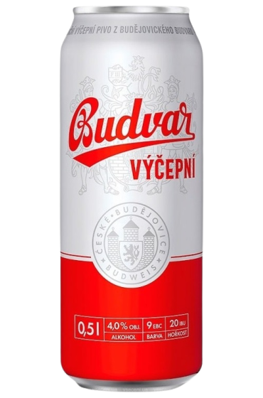 Пиво світле Budvar vicepni ж/б 0.5л 00953 фото